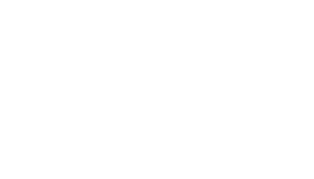 AERUME